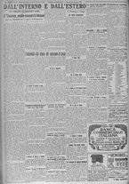 giornale/TO00185815/1924/n.22, 6 ed/006